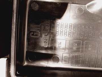 фото thumb №5, Коробка bsi opel signum vectra c