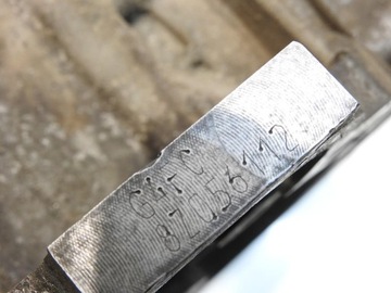 фото thumb №8, Блок dół двигателя kia ceed i 1.6 gdi g4fc