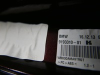 фото thumb №5, Bmw f07 gt корпус антенны плавник damastrot