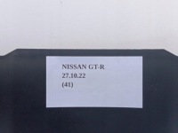 фото thumb №5, Защита заглушка nissan gt-r gtr