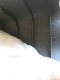 фото thumb №9, Блок двигателя защита обшивка ручка пластик ford f150 15