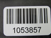 фото thumb №11, X-trail iv t33 1.5 24r основание акумулятора 244286rc0a 119232ps