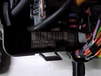 фото thumb №14, Peugeot 207 cc 1.6 коробка bsm 9661708180