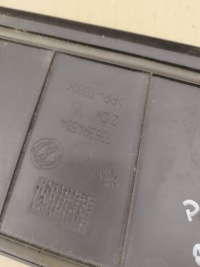 фото thumb №14, Жабо капот правое + левая fiat grande punto evo lata 2012-2018