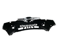 Бампер, решётка , решётка радиатора renault kadjar дорестайлинг  620220343r 673. Недорого, фото thumb