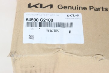 фото thumb №7, Важіль переднє лівий kia niro / soul 54500g2100 нове k-2147