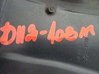 фото thumb №7, Citroen ds4 воздуховод воздуха левая 9671970180 b75