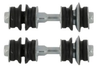 фото thumb №4, Соединитель стабилизатора denckermann d140189