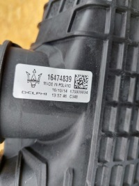 Maserati quattroporte vi 3.0 b sq4 інтеркулер радіатор повітря l p Недорого, фото thumb