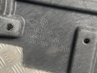 Обшивка багажника левая сторона renault arkana 849516780r Доставка, фото thumb