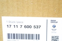 Bmw 2 f22 f87 крепеж крепление  правый  модуль радиатора 17117600537 Киев, фото thumb