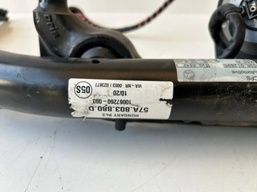 фото thumb №7, Skoda karoq 57a hak буксировочный 57a803880 d оригинал