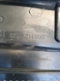 фото thumb №16, Renault talisman 2015-2022 жабо