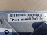 фото thumb №13, Chrysler town country 3.6 2013- комп'ютер двигуна dodge grand caravan