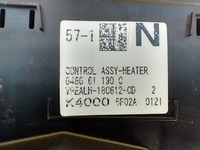 фото thumb №14, Mazda 6 iii gj блок керування панель повітропровід кондиціонера g46g61190c