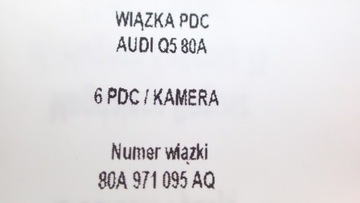 фото thumb №14, Нова джгут 6 pdc audi q5 80a971095aq + датчики +камера 5q0980546a +набір