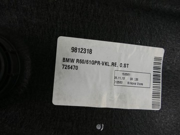 фото thumb №8, Mini countryman s r60 боковина багажника правий 9812318
