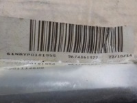 фото thumb №9, Рульова колонка, замок запалювання+ ключ peugeot 308 9674861877