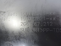 фото thumb №11, Vw taigo обшивка дверь правый задняя 2g6867212 2022 rok