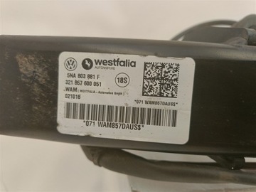 фото thumb №5, Hak буксировочный vw tiguan ii 5na 5na803881f