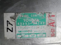 фото thumb №11, Двигатель toyota 2.0tt 1g-gte twin turbo ecu lexus is is200