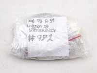 фото thumb №6, Peugeot 308 ii t9 13-21 жгут электропроводка бачок омывателя #972