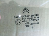 фото thumb №2, Стекло дверь citroen c5 iii oryg.