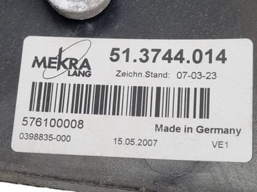 фото thumb №7, Зеркало внешние правая сторона ldv maxus 2007 5767100008