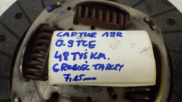 фото thumb №10, Зчеплення комплектні 48 tys. km renault captur i 0.9 tce 123115669r