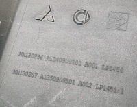 Корпус фильтра воздуха smart forfour 454 1.3 16v a1340900101 с Разборки, фото thumb