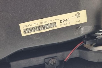 фото thumb №9, Консоль капот vw passat b7 аксессуар 365 3c0863319j 2.0l дизель 103kw