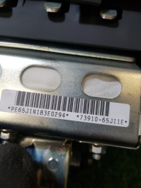 фото thumb №15, Комплект подушок подушка  suzuki grand vitara ii 48150-65j00e d9154n d9153n