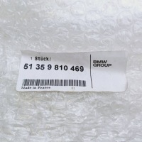 фото thumb №11, Молдинг накладка хром lt cooper countryman r60 9810469 nr202 новое
