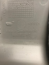 фото thumb №5, Захист стійка права skoda kodiaq 565867234c