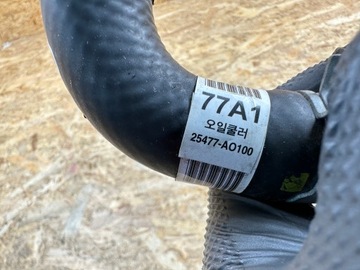 фото thumb №9, Шланг труба шланг воды kia niro ii 2 ev электрический 25477-ao100 2022-