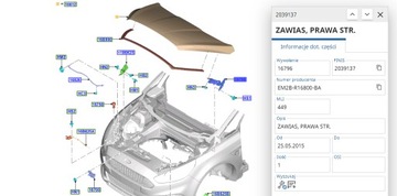 фото thumb №5, Петля правий капота ford galaxy 15- оригінальний номер