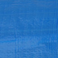 КРЫШКА ДЛЯ САДОВОГО БАССЕЙНА 244 см BESTWAY 58032