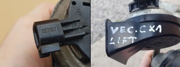 фото thumb №15, Комплект сигнал fiamm / opel vectra c signum рестайлінг 05-08 / перевірені