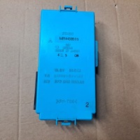 фото thumb №1, Mitsubishi pajero iii коробка предохранителей mr445951b