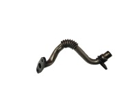 Шланг масляный турбонагнетателя land rover range rover l405 Цена, фото thumb