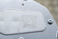 фото thumb №6, Lexus nx az10 300h двигатель дворники задний крышки 85130-78020 2.5 гибрид