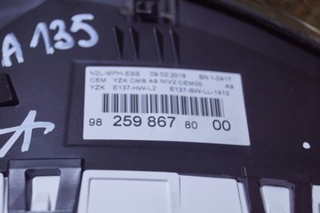 фото thumb №8, Спідометр  прилади peugeot 2008 i 9825986780