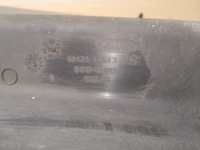 фото thumb №7, Защита верхняя ремня передней ford mondeo mk4 годы 06-10