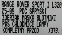 фото thumb №16, Range rover sport i l320 05-09 бампер капот крылья ксенон комплектный перед