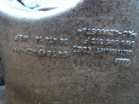 фото thumb №6, Audi a6 a7 lift 4g0 приводной вал поворотный кулак правая рычаг правый задняя задняя 3.0