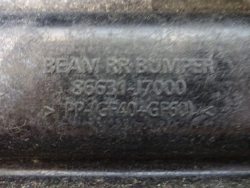 фото thumb №8, Балка zdrzaka зад kia ceed iii