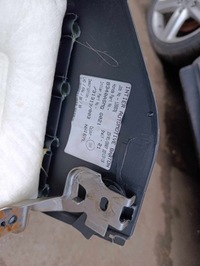 фото thumb №6, Подлокотник honda civic viii ufo 3d hb