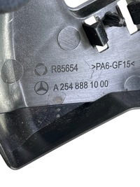 фото thumb №5, Кронштейн кронштейн радара distronic mercedes w254 glc coupe a2548881000