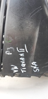 фото thumb №7, Vw tiguan ii бампер задний 5na 807417