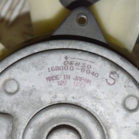 фото thumb №7, Honda civic 2008 крыльчатка вентилятора